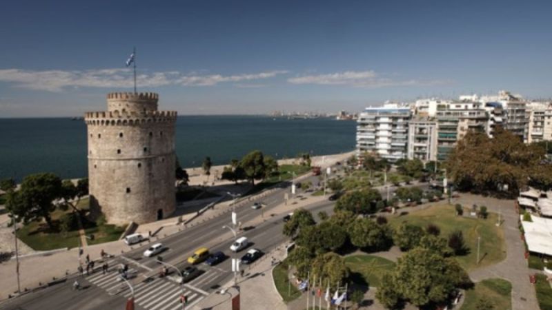 Germania Airlines Thessaloniki Office in Greece
