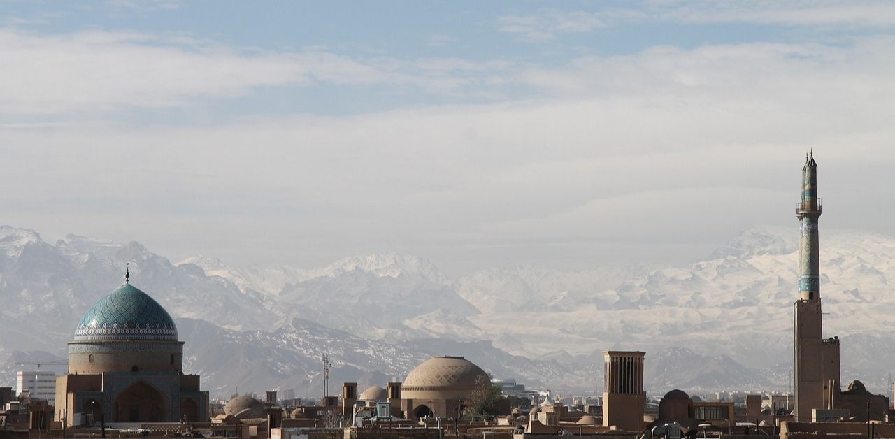 Iran Air Yazd Office in Iran