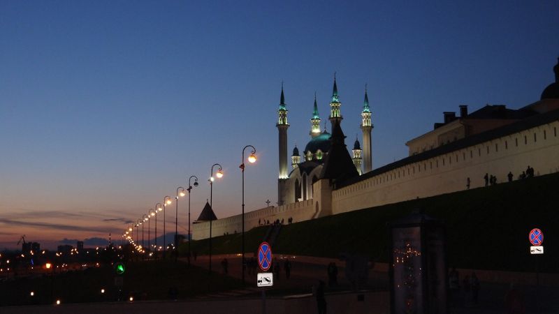 S7 Airlines kazan Office in Russia